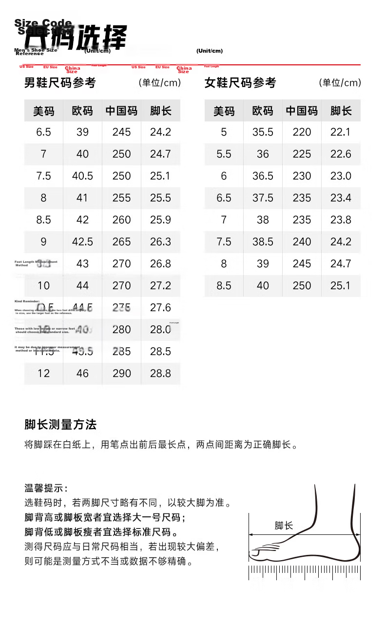 Anta Nut 3 Guan Xiaotong Edition Women's Casual Shoes Thick Sole Height Increasing Running Sports Dad Shoes 122618888 13
