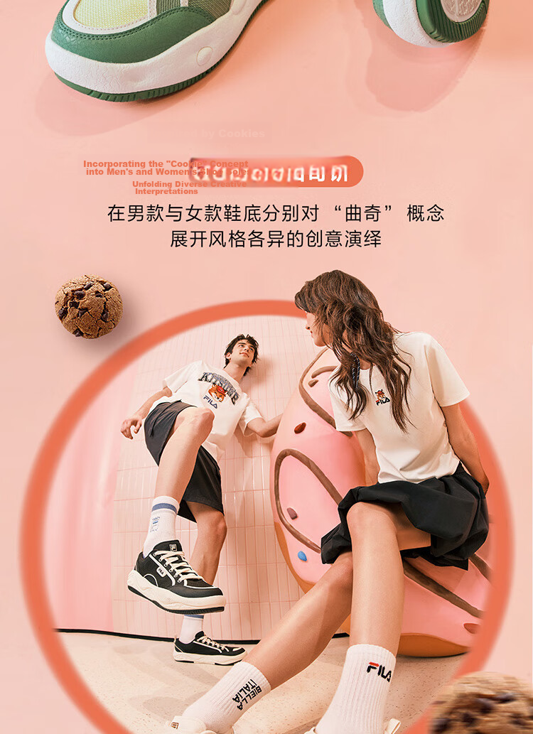 FILAFILA Official Women's COOKIES Retro Canvas Shoes Fashion Casual Sneakers 3