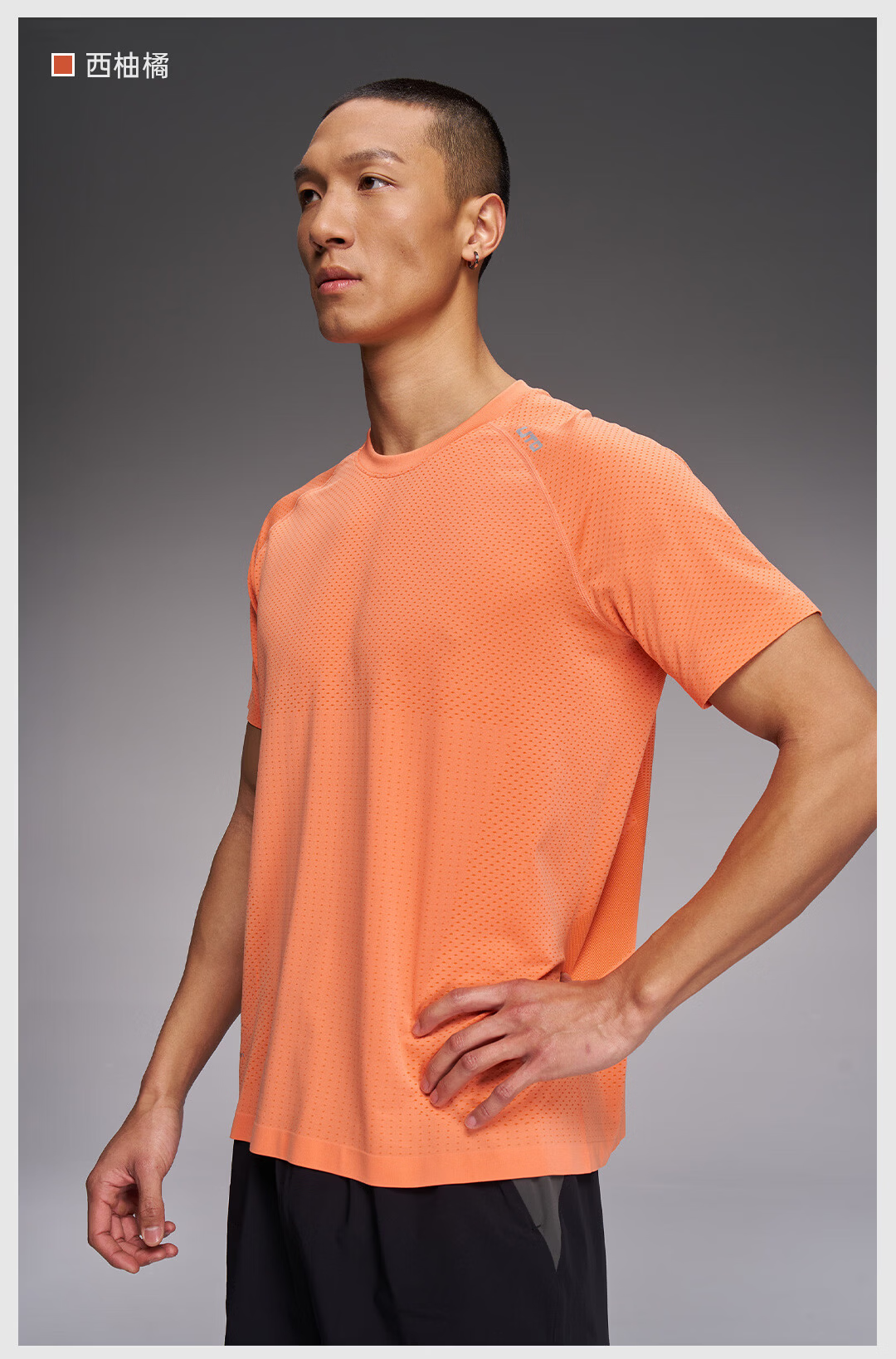 UTO Coolmax Quick-Dry T-Shirt Unisex Sports Short Sleeve Quick-Dry Shirt Pink Grapefruit Orange (Women's) M 19