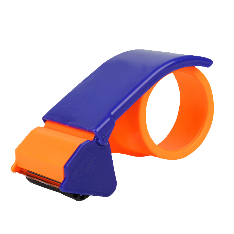 Bingyu Tape Cutter [Jingcang] 48mm (Fits 4~5cm Tape) Carton Packing Sealing Machine BY-7035