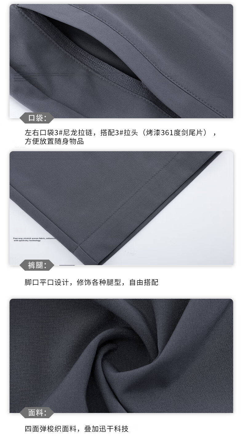 361° Men's Sports Pants Spring Summer Quick-Dry Running Casual Outdoor Cropped Loose Trousers 652624719-1 33
