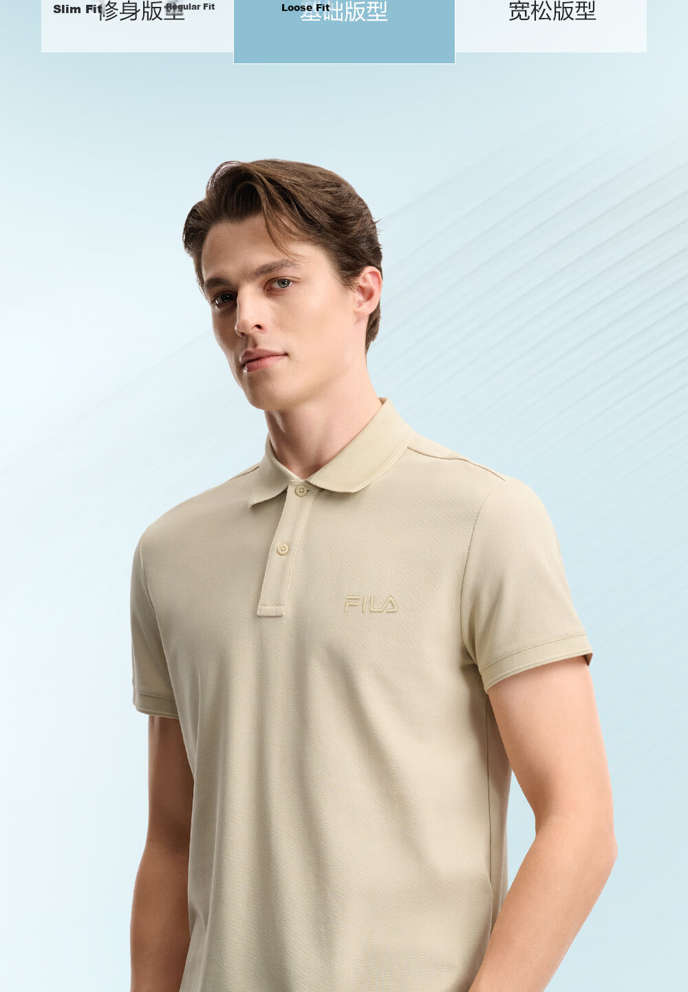 FILA Official [Yi Yangqianxi Edition] Men's Short Sleeve Polo Shirt 2026 Summer Cooling Top 7
