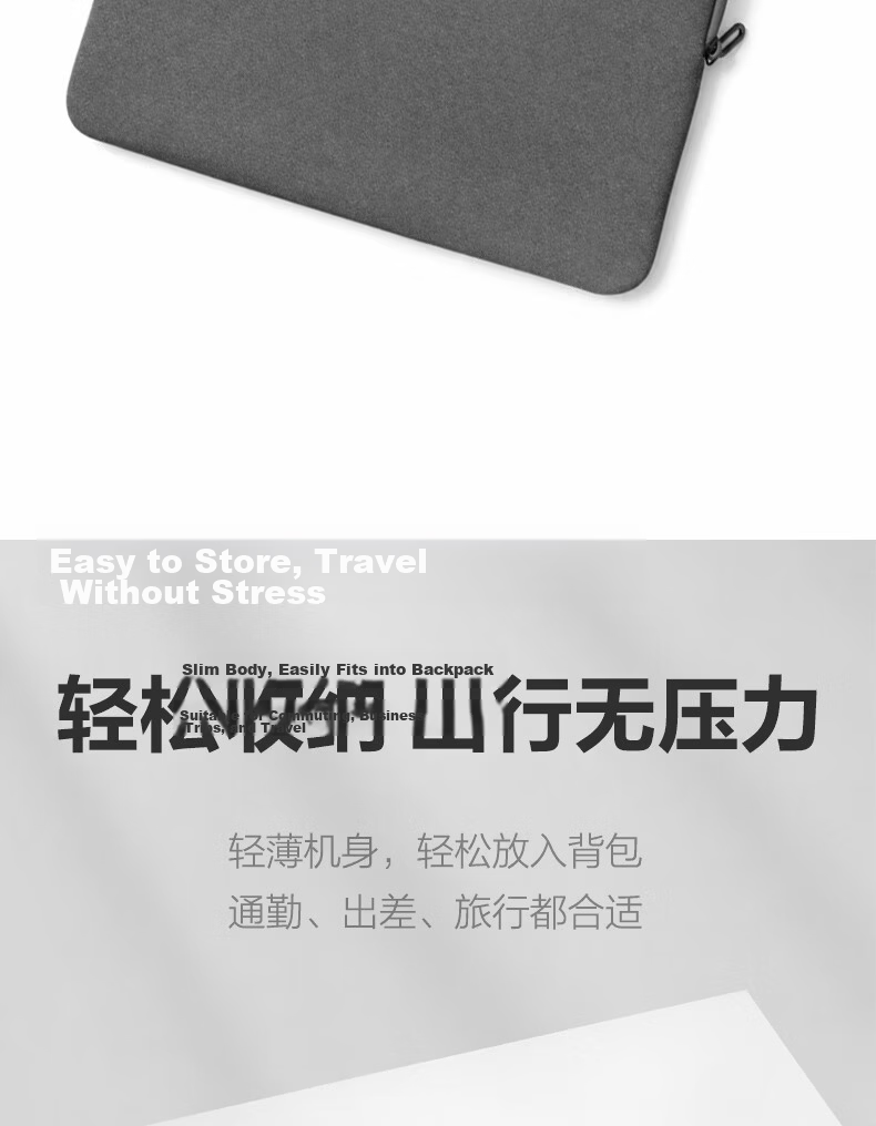 AOC Gray 16-inch Laptop Sleeve for iGame 5