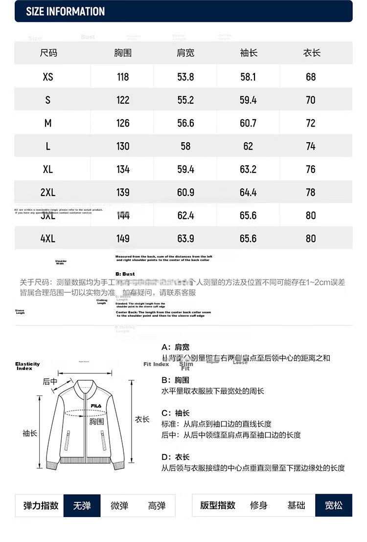 FILA Official Yi Yangqianxi Men's Woven Jacket 2026 Summer Loose Cool Sun Protection Hooded Top 9