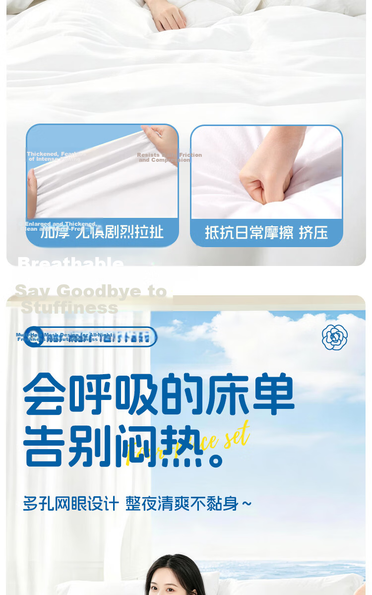 Qihai Autumn Train Sleeper Curtain Upper and Lower Bunk Hard and Soft Sleeper Disposable Thickened Privacy Curtain 1 Pack 5