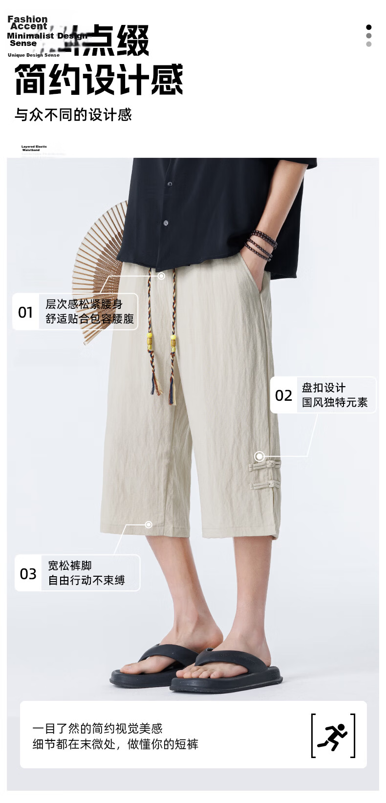 ROMON Men's Summer Thin Ice Silk Cool Feeling Seven-Point Shorts Trendy National Style Casual Pants K337 Gray XL 5