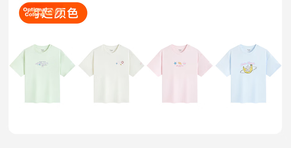Anta Kids Girls Short Sleeve 2026 Summer Comfortable Skin-friendly Outdoor Quick-dry T-shirt TA62626103 28