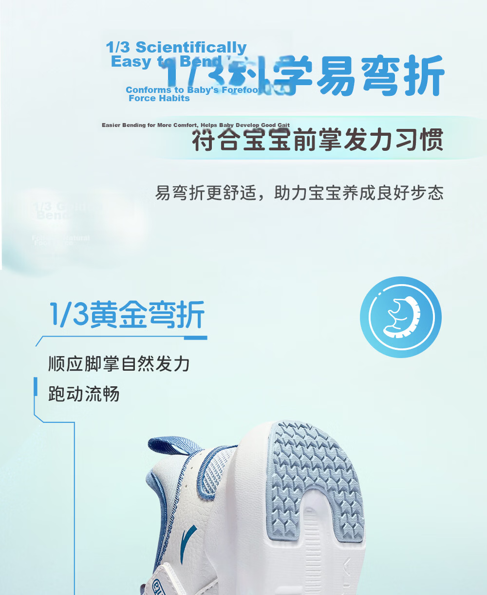 ANTA Toddler Shoes for Boys And Girls, 2026 Soft-Soled Breathable Mesh Children's Shoes, Infant Slip-On Sneakers 12