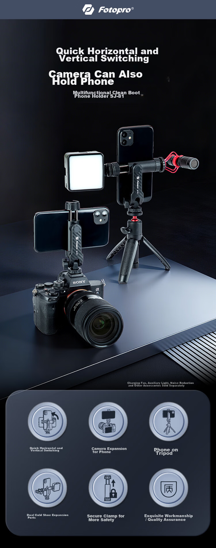 Fotopro SJ-81 Dual Cold Shoe Expansion 1/4" Mount Horizontal Vertical Tilt Shooting Phone Clamp 1