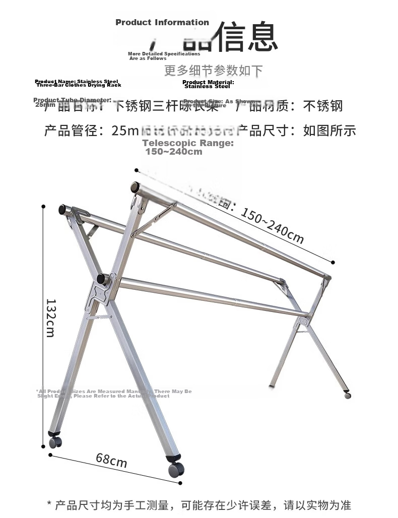 Jing Jiayi Heavy-Duty Folding Telescopic Single Rod Floor Clothes Drying Rack for Home Balcony 3