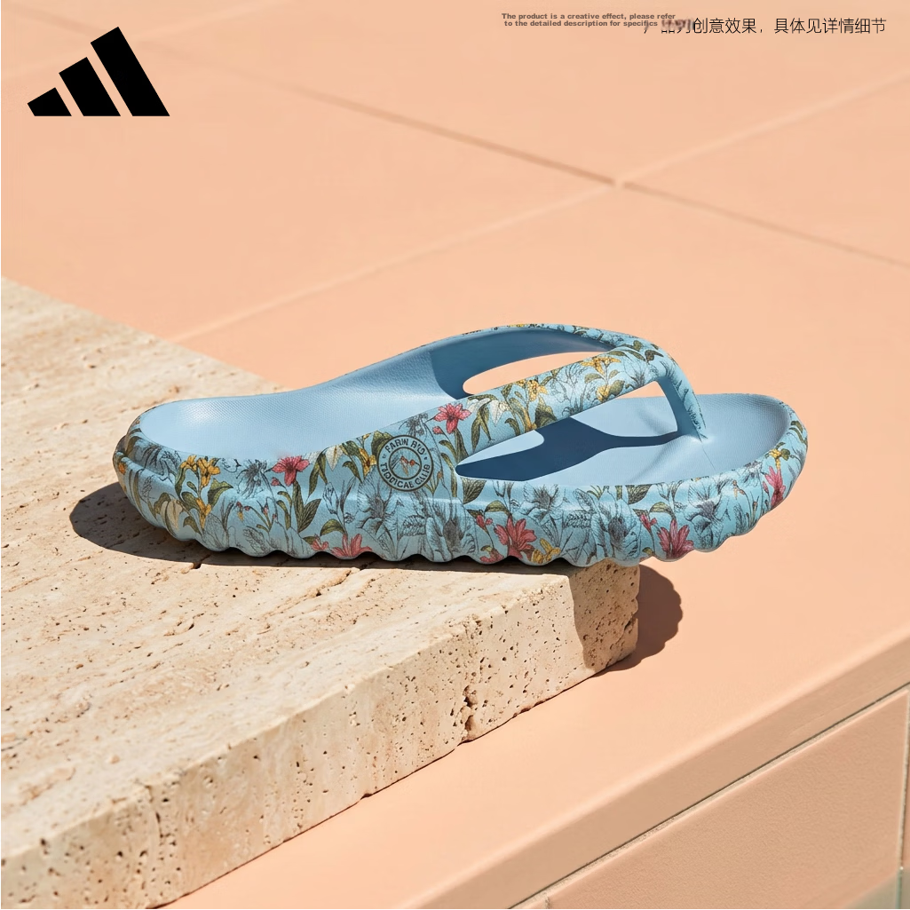 Adidas Sport Style Series Women's ADILETTE LUMIA Flip Flop Sandals KJ2963 Size 38