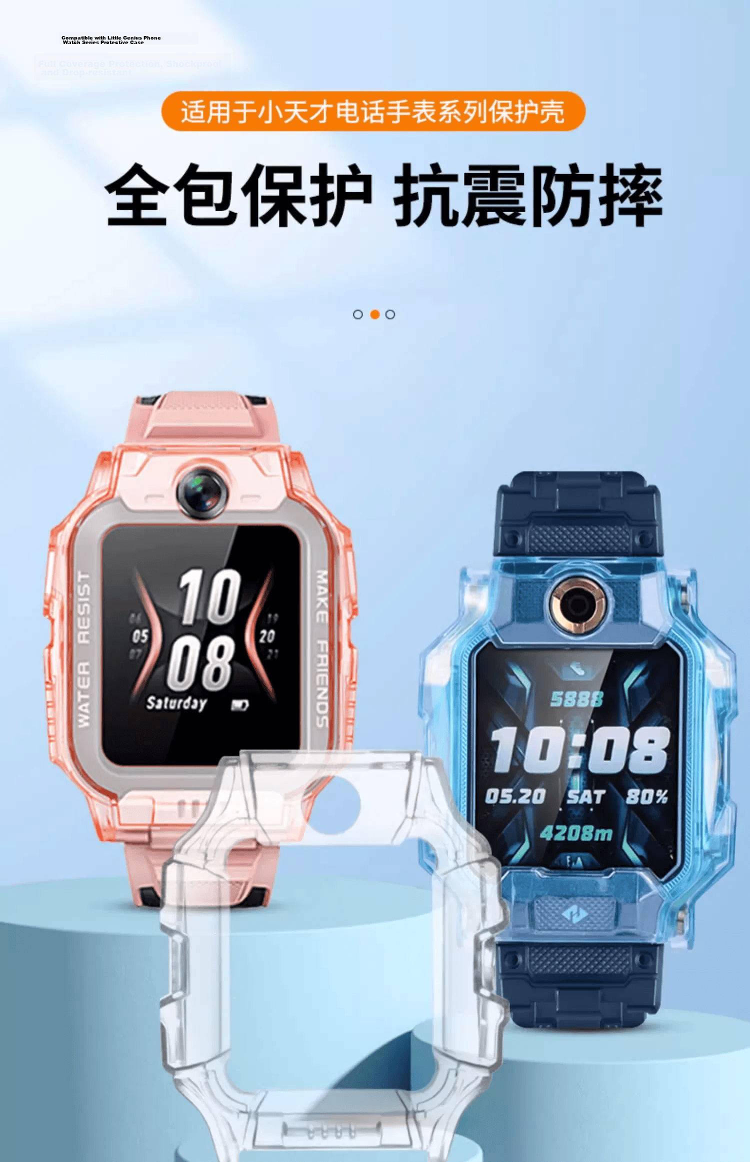 CHENSONG TPU Protective Case for Xiaotiancai Kids Smartwatch N5/Q3 D5/U5 - Transparent Green 1