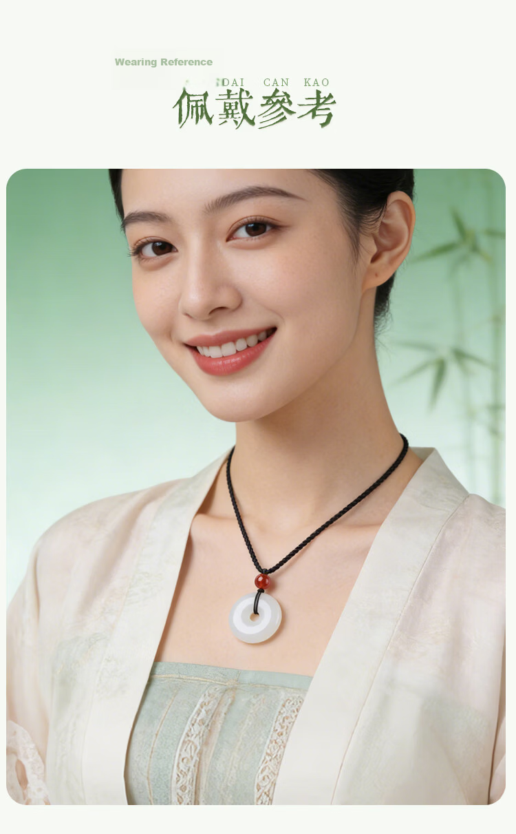 Sanqingshan Natural Chalcedony Peace Buckle Pendant Women's Jade Amulet Necklace Qixi Valentine's Day Gift for Girlfriend Wife 8