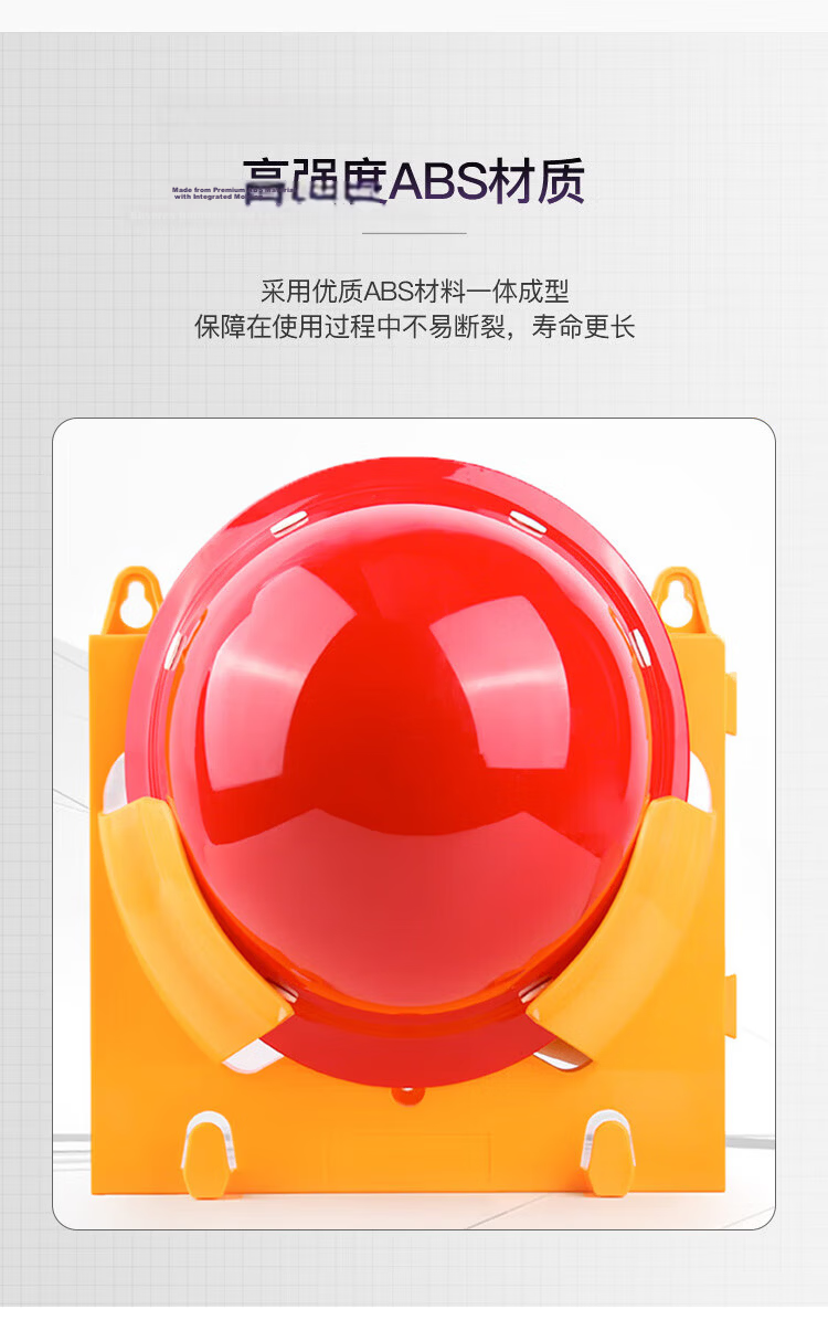 Shunxuan Safety Helmet Wall-Mounted Storage Rack Red SHX-MJ1 2