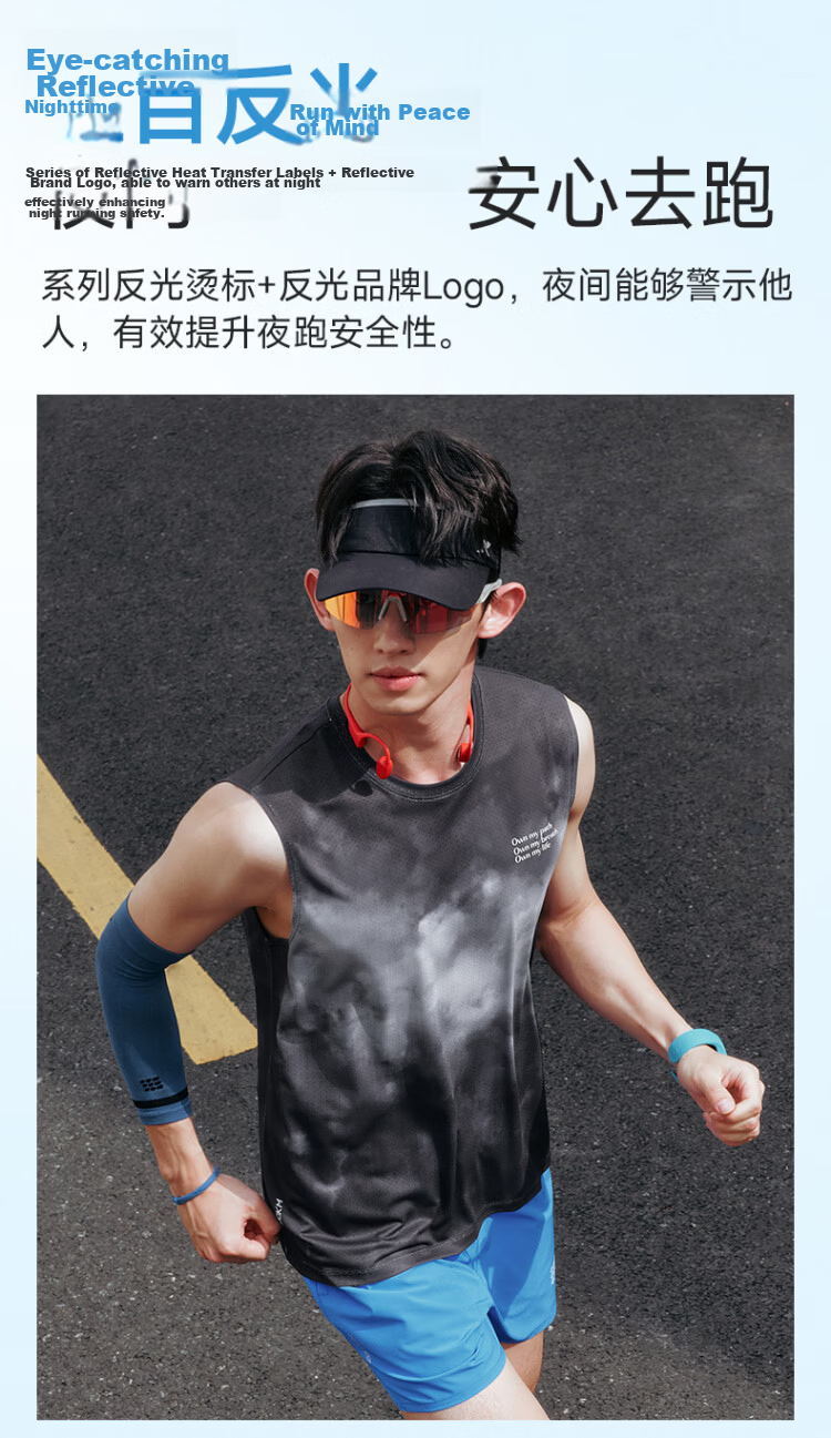 Xtep 2000KM FUN Sports Vest Men's Quick-Dry Breathable Running Fitness Outdoor Training Sleeveless Innerwear 6