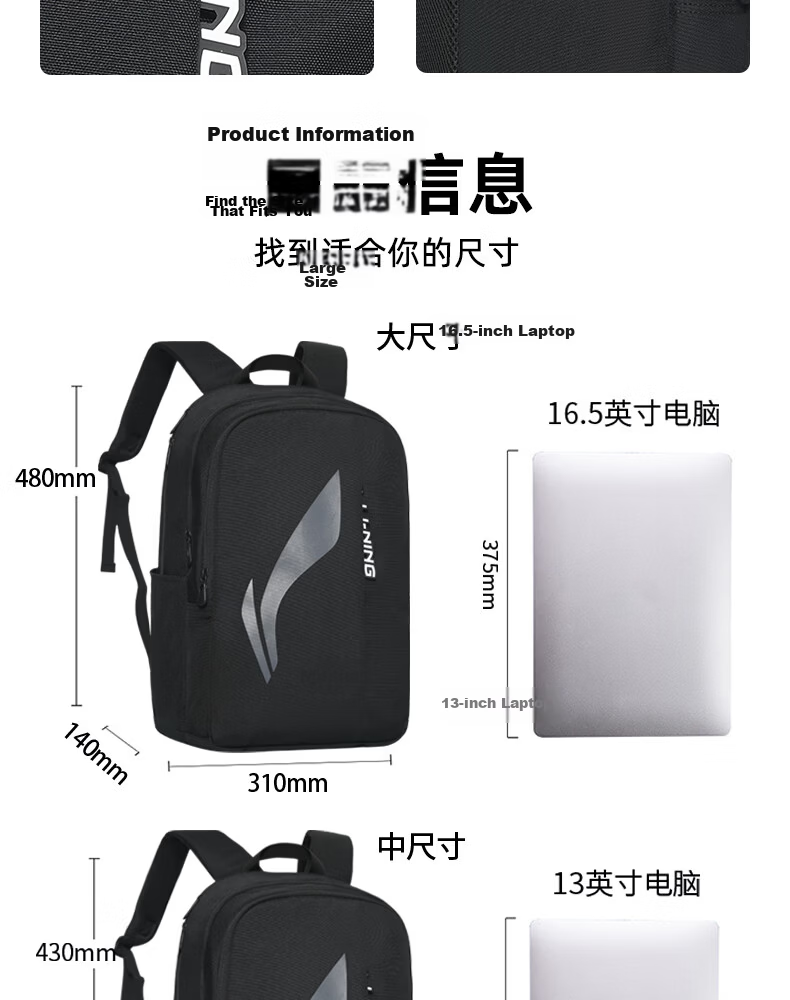 LI-NING Large Capacity Backpack for Middle School, High School, and College Students, Sports Outdoor Travel Laptop Bag for Men 8