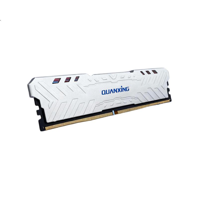 White Image 2