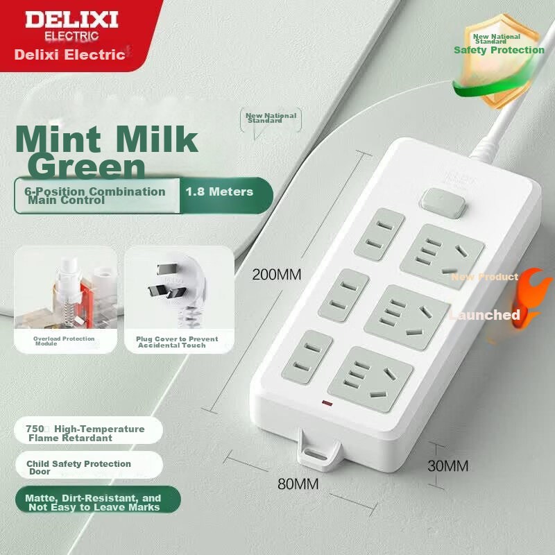 DELIXI New National Standard 3C Certified Classic Color Block Power Strip with 6 Outlets, Master Switch, 1.8m Cord for Home Office Dorm Desktop Use