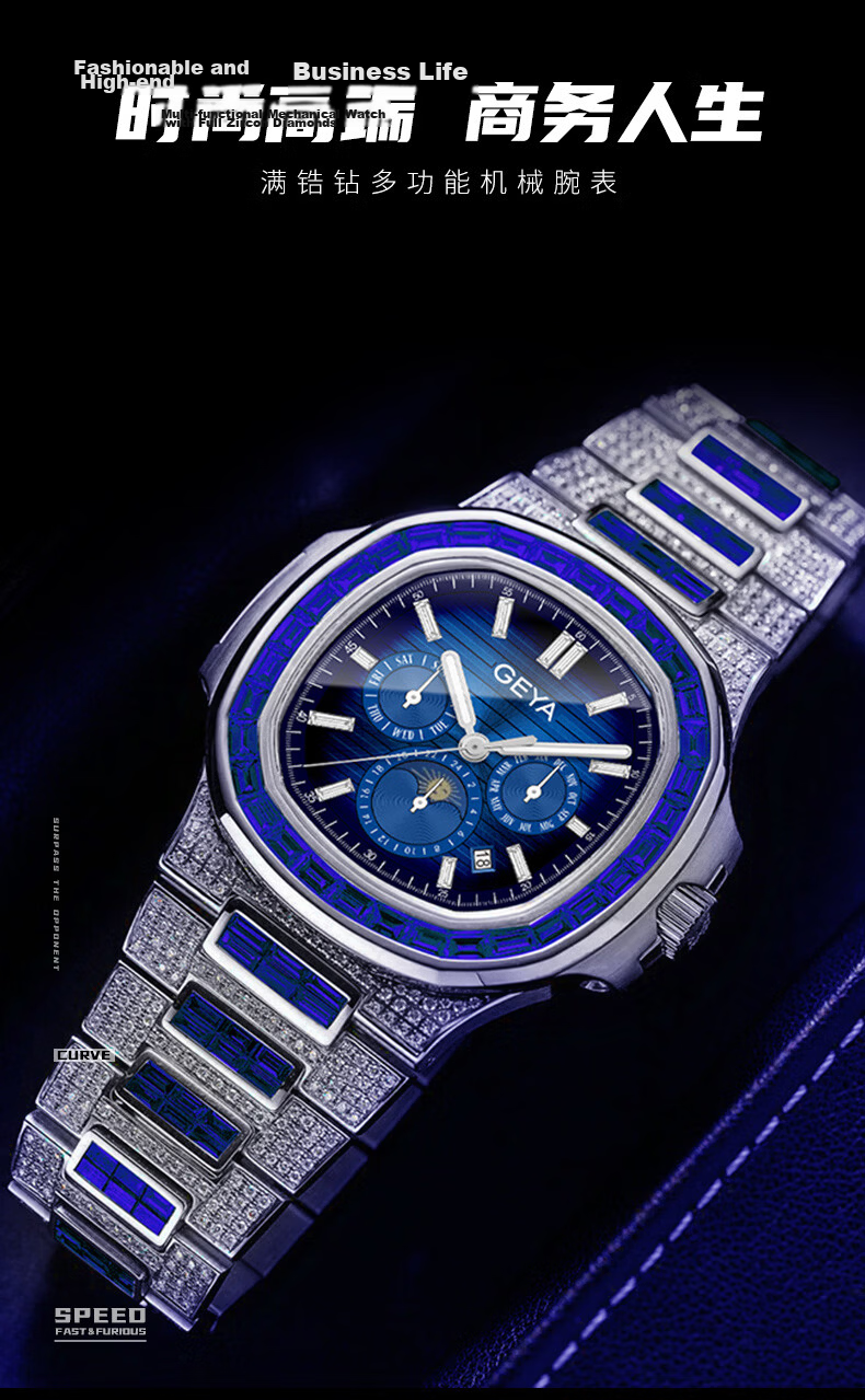 GEYA Men's Mechanical Watch Full Diamond Multifunction Waterproof Luxury Colorful Diamond Mechanical Watch Birthday Gift for Men 1