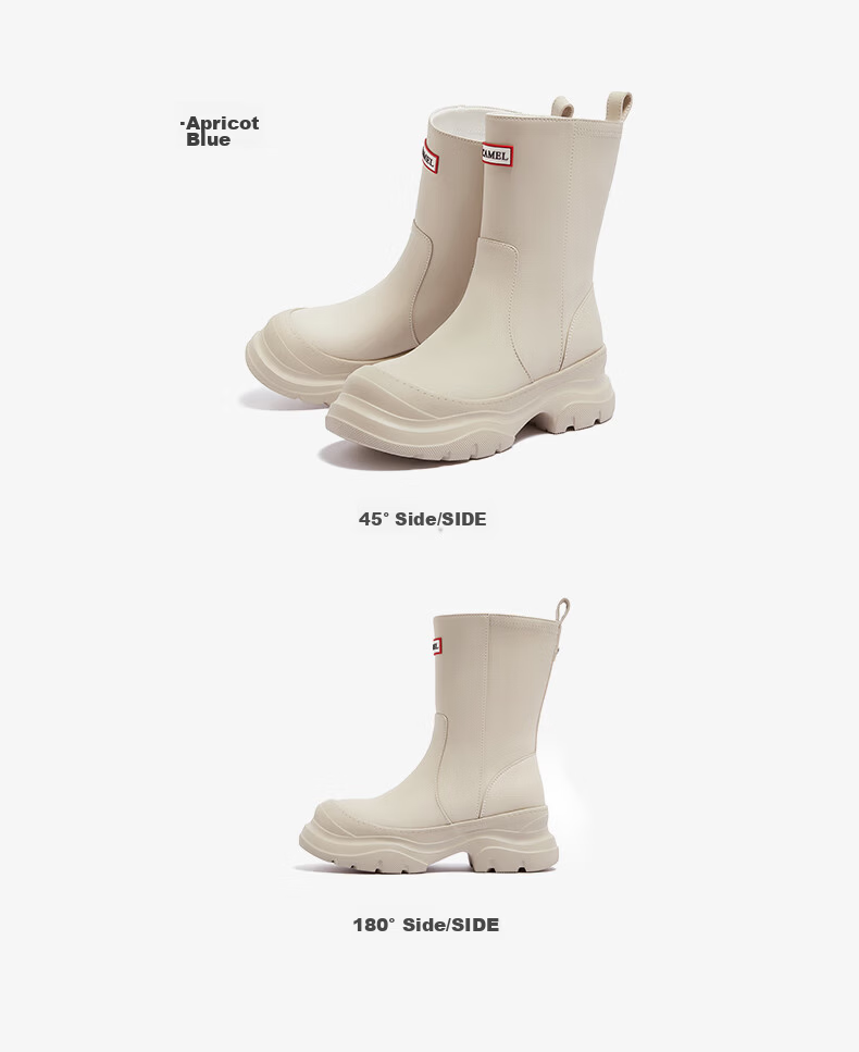 CAMEL Rainbow Rain Boots Women Lightweight Outdoor Casual Short Boots L25W577027 Red Size 38 28
