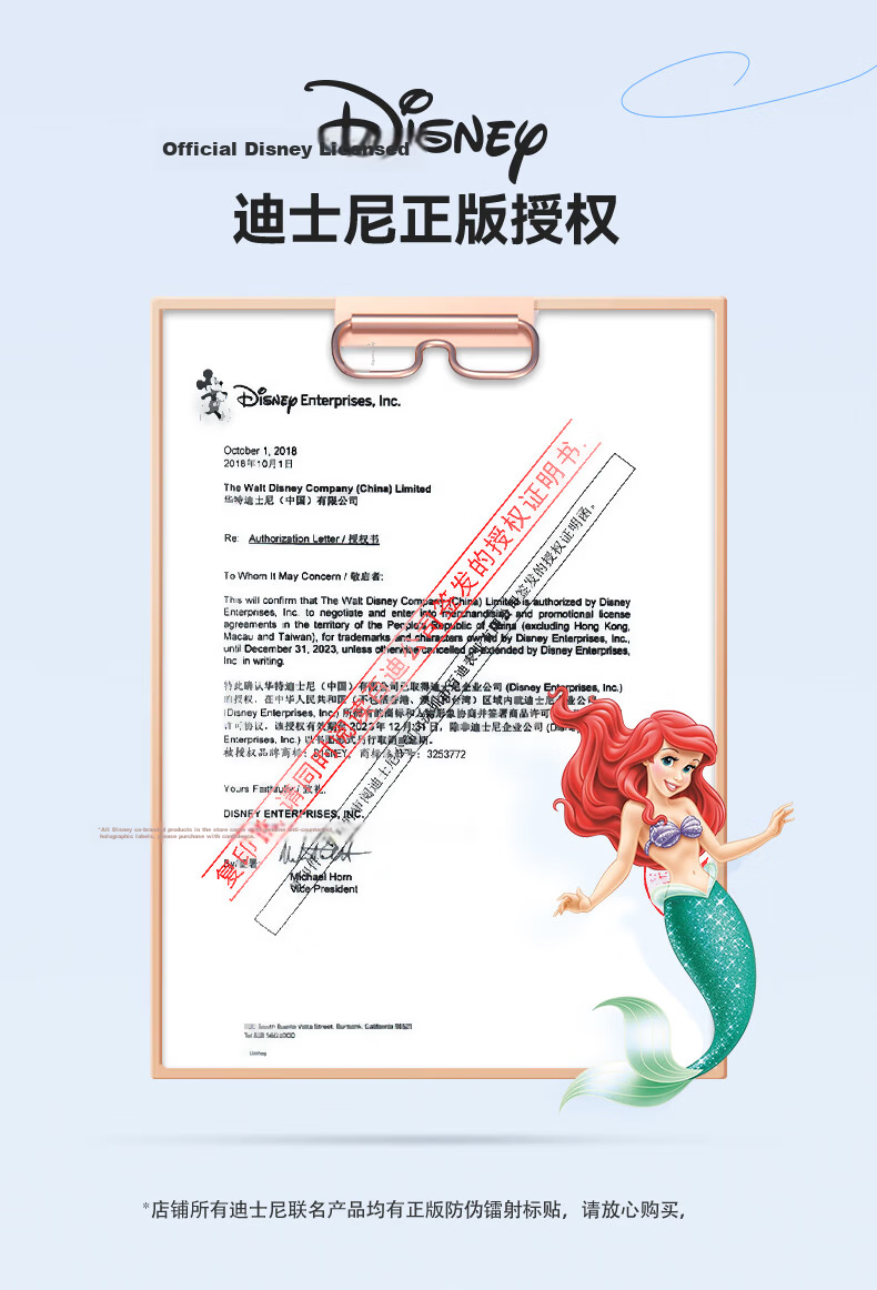 Disney Mermaid's Tear 2026 New Luxury Elegant Silver Necklace for Women Birthday Gift for Girls Moms Wives 8