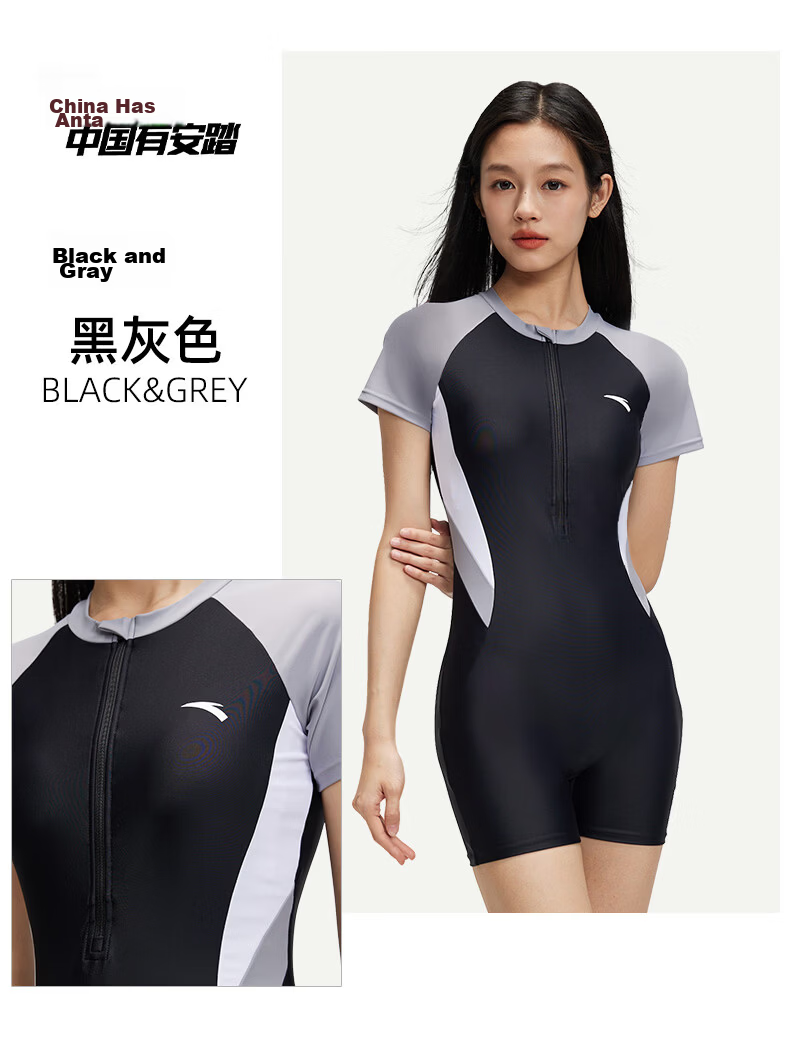 ANTA Women's One-Piece Square-Leg Chlorine-Resistant Sun-Protective Conservative Sports Swimsuit Black White 2XL 15