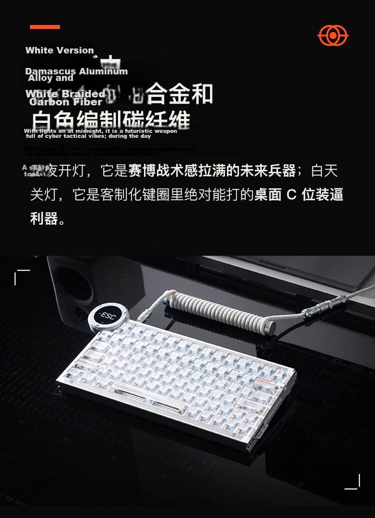 Angry Miao BE745 Magnetic Axis Keyboard Battleye R2 Gaming Peripheral Keyboard 75% Layout 63+F Keys Damascus Silver 10