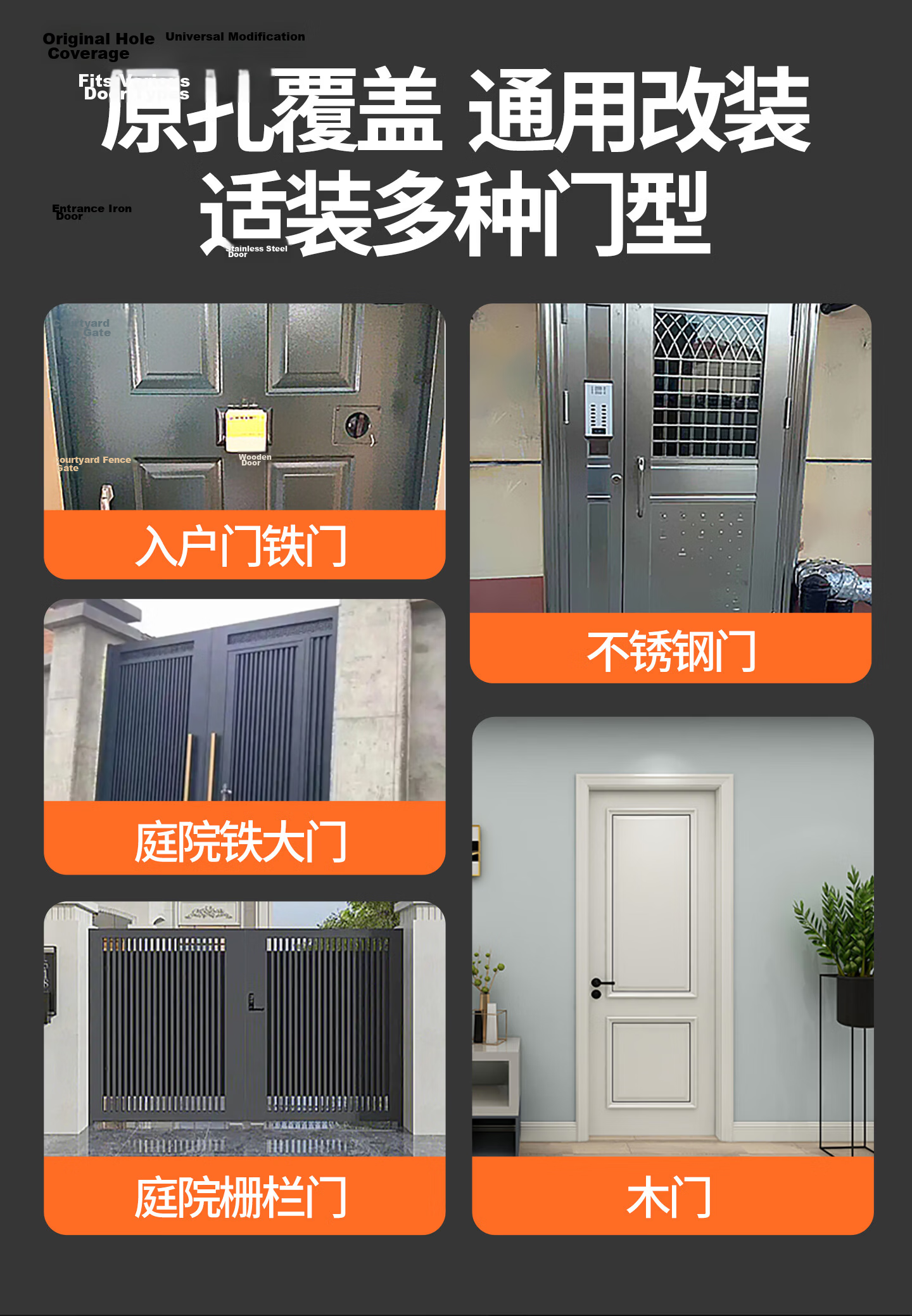 CHIGO Smart Bull Head Lock Old-Style Anti-Theft Door Stainless Steel Rural Courtyard Iron Gate Fingerprint Password Lock Outdoor Waterproof 12