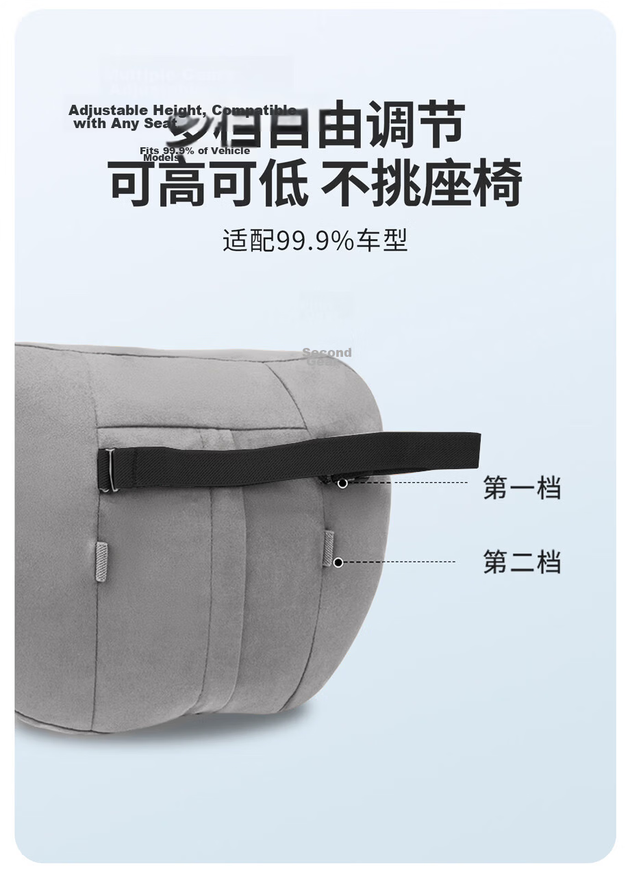 MINISO Car Headrest Neck Pillow Lumbar Support Cushion Office Nap Pillow Ideal for Car Use 6