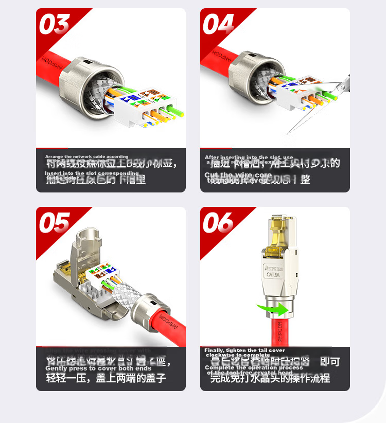 AMPCOM CAT6 Tool-Free RJ45 Shielded Gold-Plated Zinc Alloy 8P8C Ethernet Connector AMC6102 19