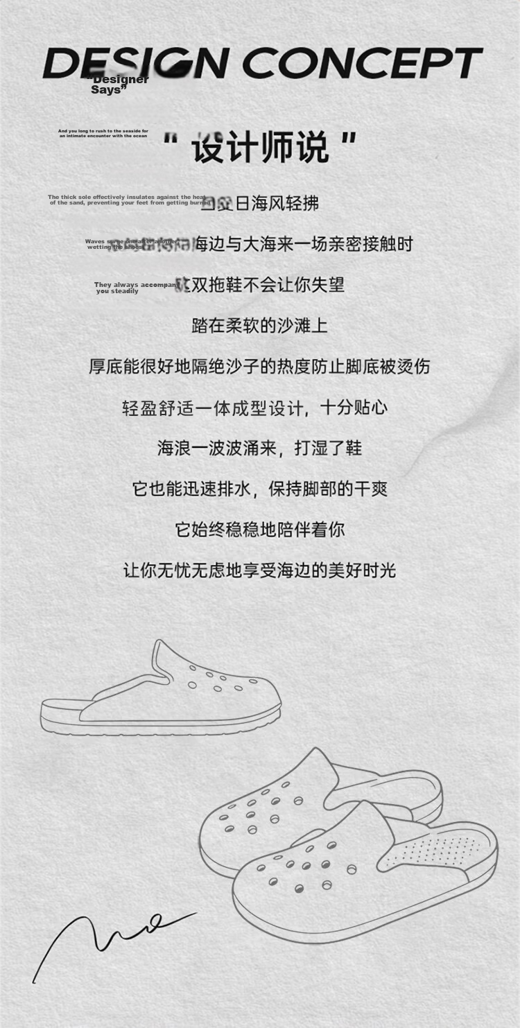 Home Story × J Dear Self-Developed EVA Odor-Resistant Ultra-Soft Perforated Slippers for Women, Pink, Size 37/38 14
