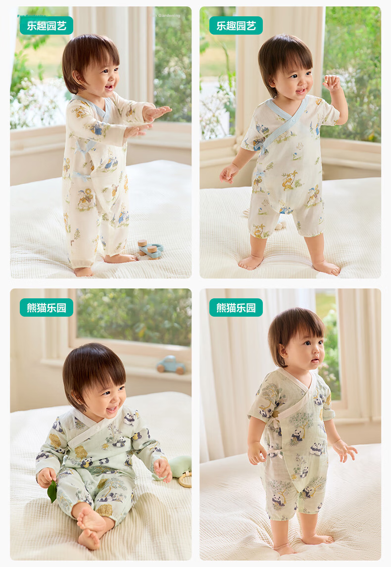 PurCotton Pure Cotton Newborn Baby Romper 7A Antibacterial Gauze Full Moon Baby Spring Summer Sweetheart Garden White Size 90 21