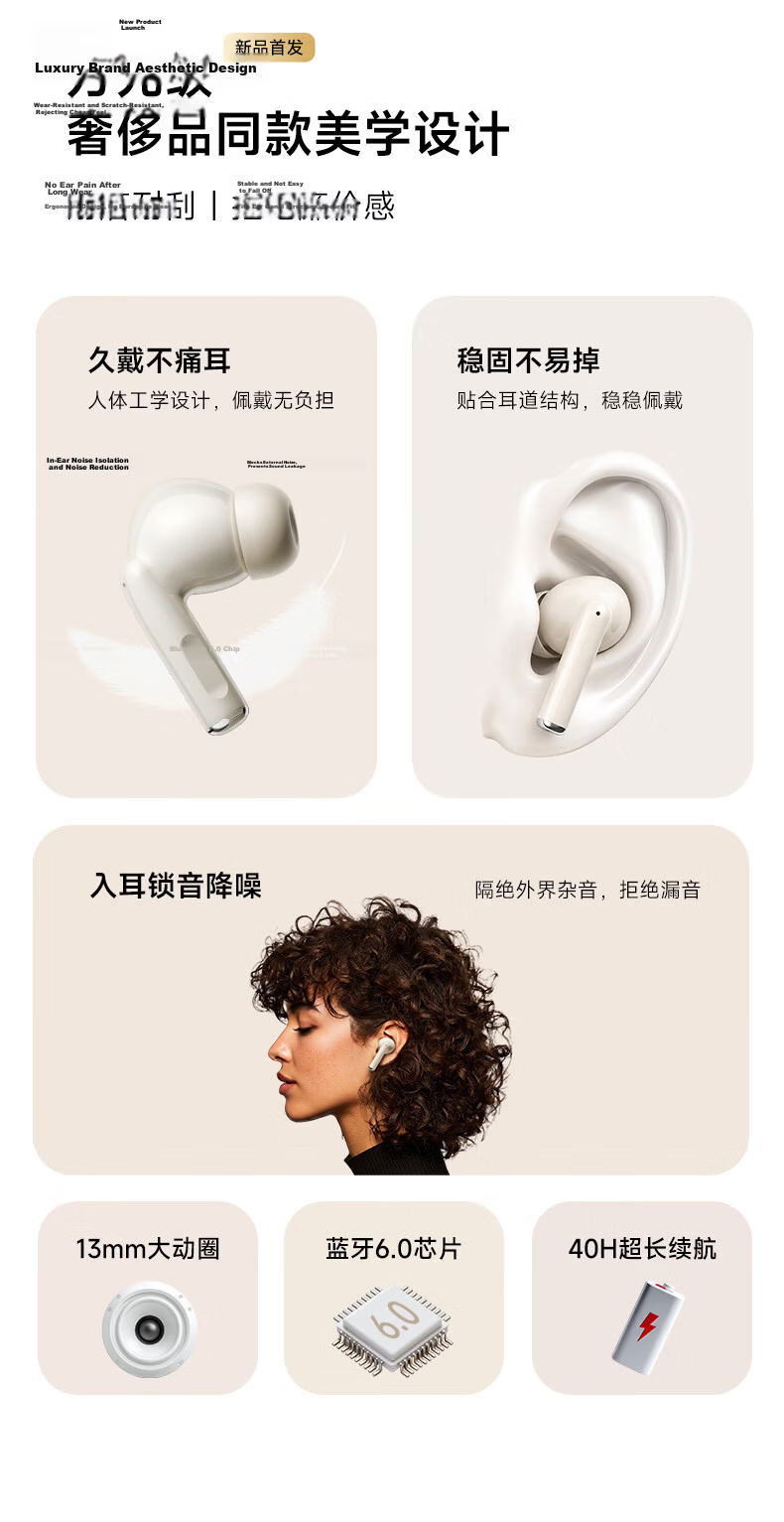 Aigo Bluetooth Earphones, In-Ear TWS Sports Comfortable Wireless Headphones, Bluetooth 5.0, Long Battery Life, Call Noise Reduction, Tq18 White 2