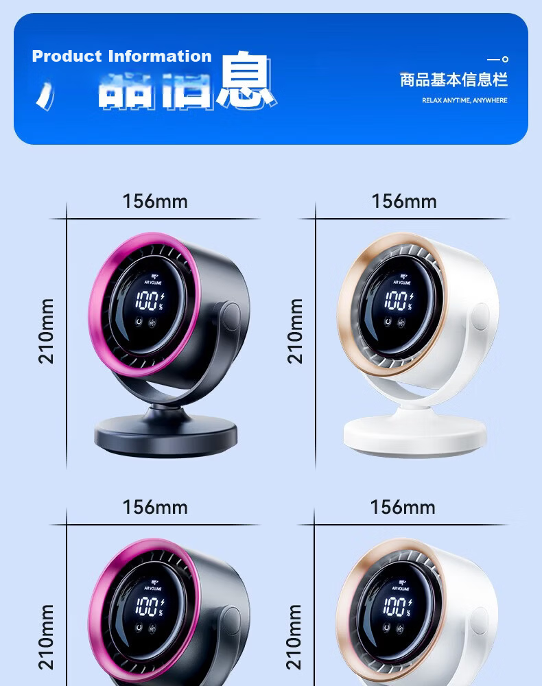 OYOCO Desktop Mini Clip Fan Cooling Rechargeable Small Ultra-Quiet USB Fan Large Airflow Wall-Mounted Table Fan Long Battery Life for Office Student Dorm Bed 39