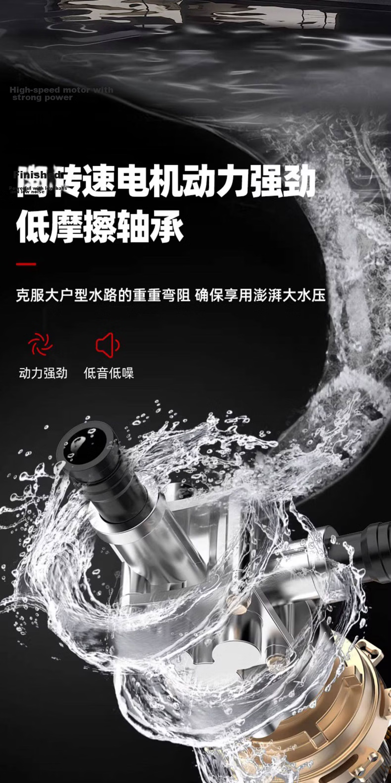 Delixi Intelligent Self-Priming Digital Display Booster Pump Fully Automatic Household Quiet Booster Pump Solar Water Heater Whole House Booster Pump 10