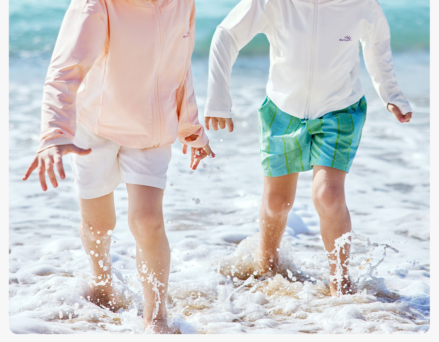 OUYUN [Jelly Cool] Baby Kids Sun Protection Ice Silk Cooling Summer Jacket Orange Pink 120 8