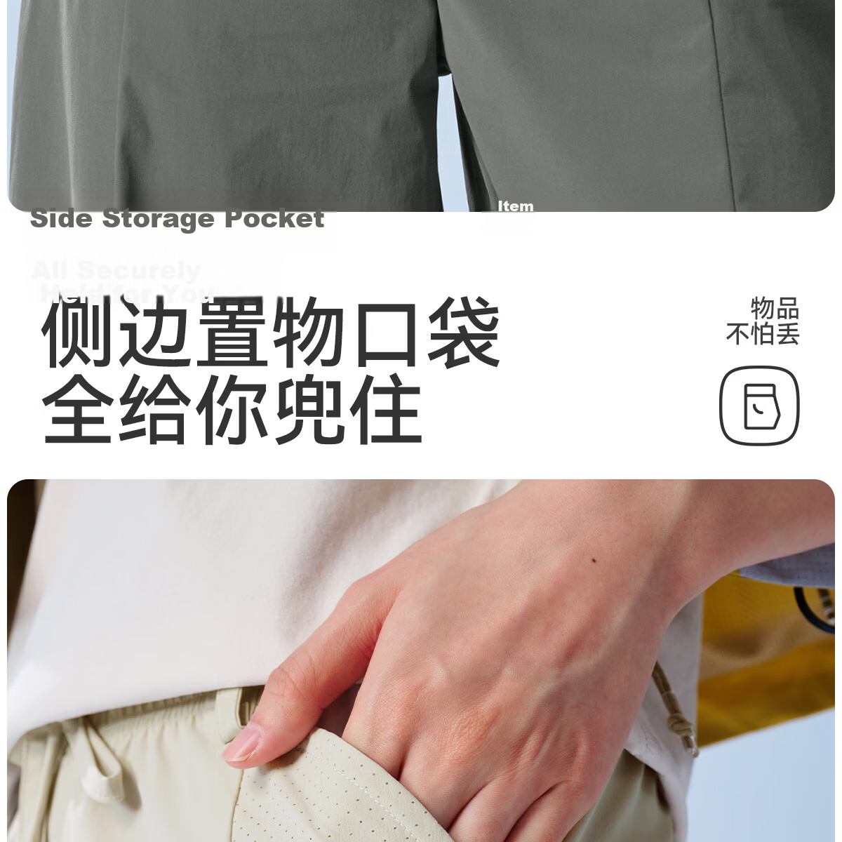 361° Women's Lightweight Outdoor Ice-Cooling Sun Protection Capri Pants Summer Thin Loose Casual Straight-Leg UPF50+ 16