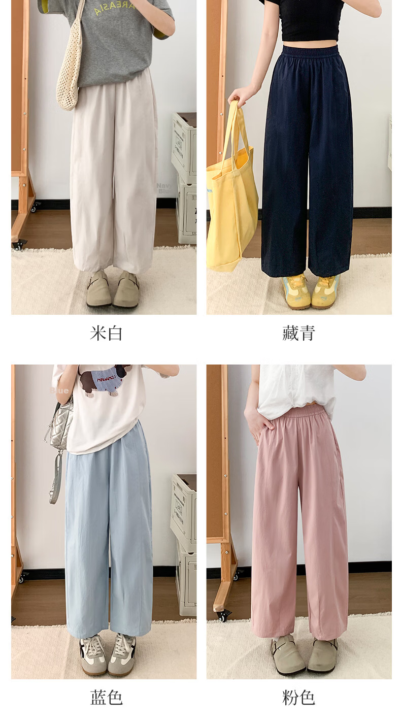 Borui Women's Summer Lightweight Breathable Quick-Dry Cropped Pants 2026 Latest Carrot Style Casual Sports Pants Navy Blue 9