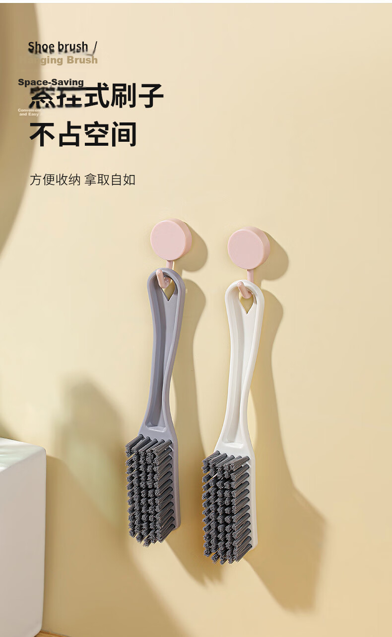 Mengtin Household Long-Handle Shoe Brush with Hanging Hole Plastic Shoe and Laundry Cleaning Brush Multi-Functional Non-Damaging Shoe Brush [2-Pack] 4