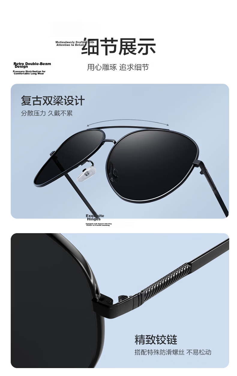 Colore.in Polarized Sunglasses Men UV Protection Pilot Fishing Driving Sunglasses 10