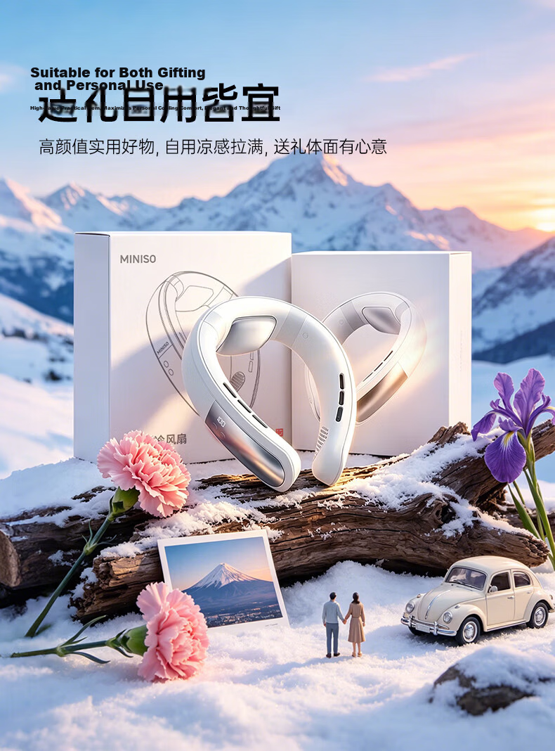 MINISO Neck Fan Cooling 2026 New Long Battery Life Silent Portable Hands-Free Small Bladeless Headband Air Conditioner Outdoor Cooling Gadget for Students 9
