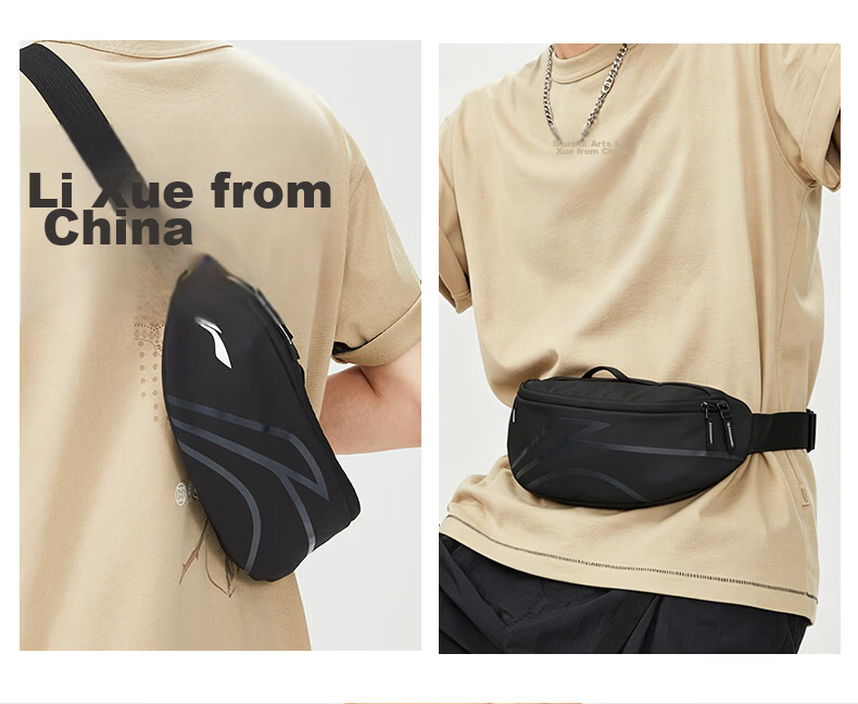 LI-NING Men's 2026 New Sports Crossbody Bag Waist Bag Chest Bag Single Shoulder Commuter Large Capacity Cycling Mountaineering Phone Small Bag 13