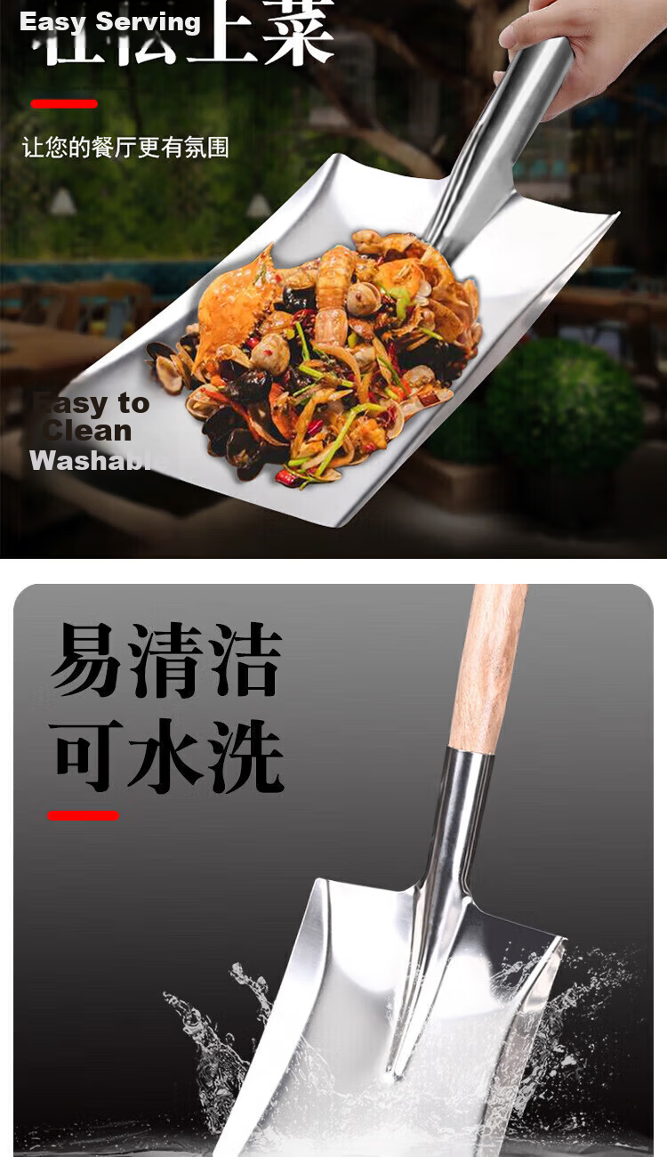 Caitang Smart Stainless Steel Large Kitchen Spatula 130cm Multifunctional Curved Cooking Spatula for Canteen Jingcang 5
