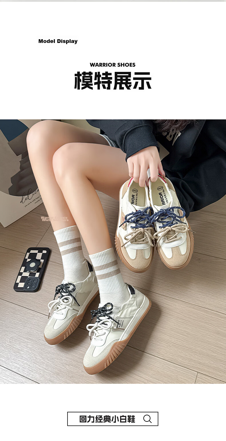 Warrior Training Shoes for Women Spring Casual White Sneakers Versatile Student Sports Canvas Shoes 371 Gray Beige Black Size 39 10