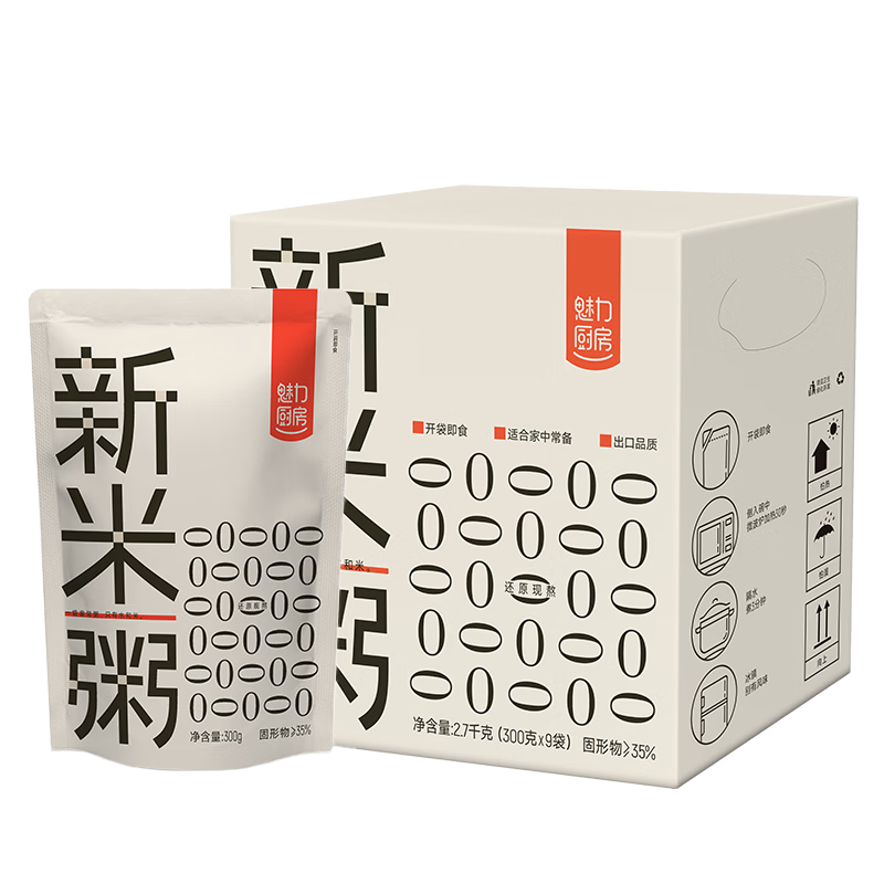 魅力厨房HPP锁鲜新米粥300g*9袋即食免煮白粥稀饭方便早餐配料干净速食
