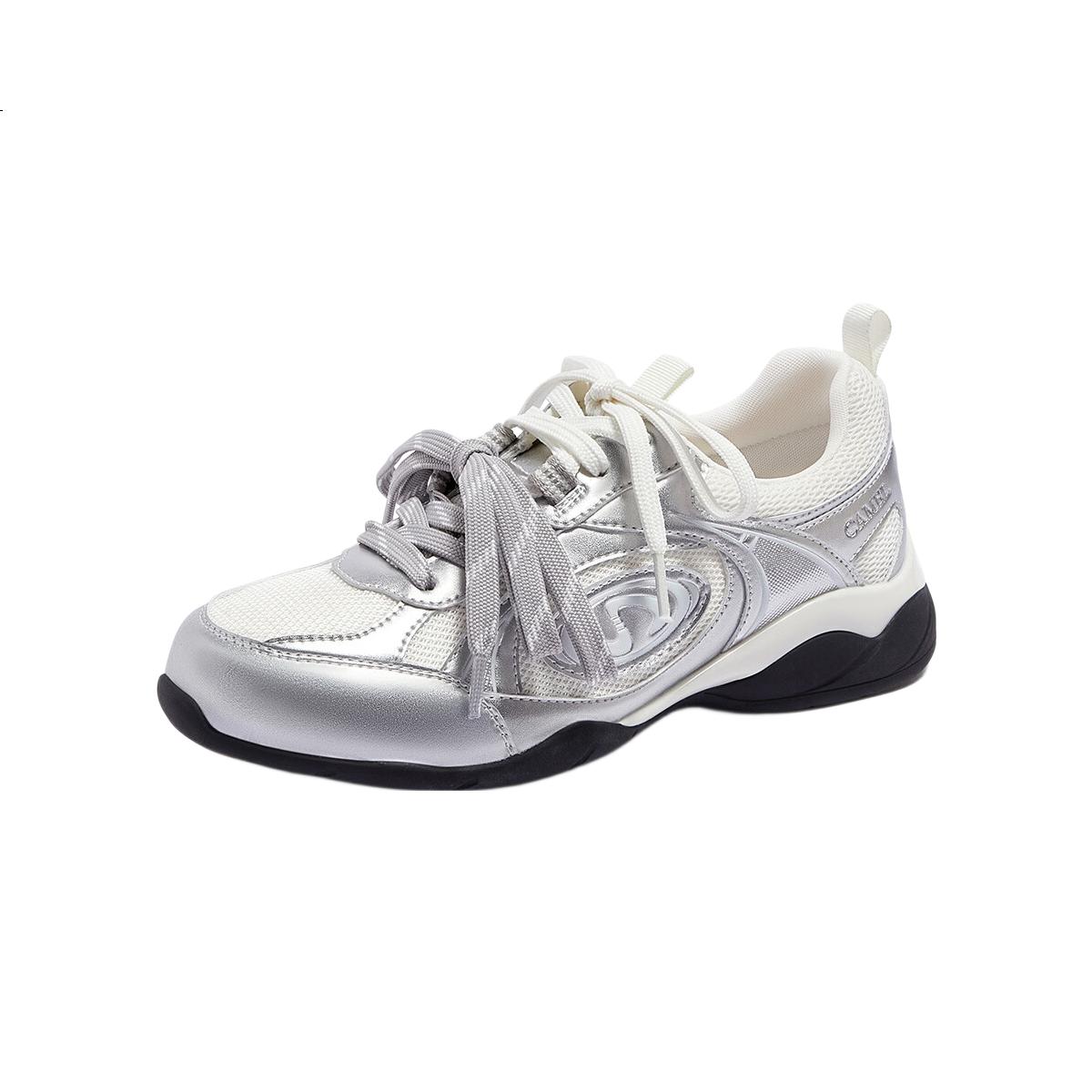 White Image 1