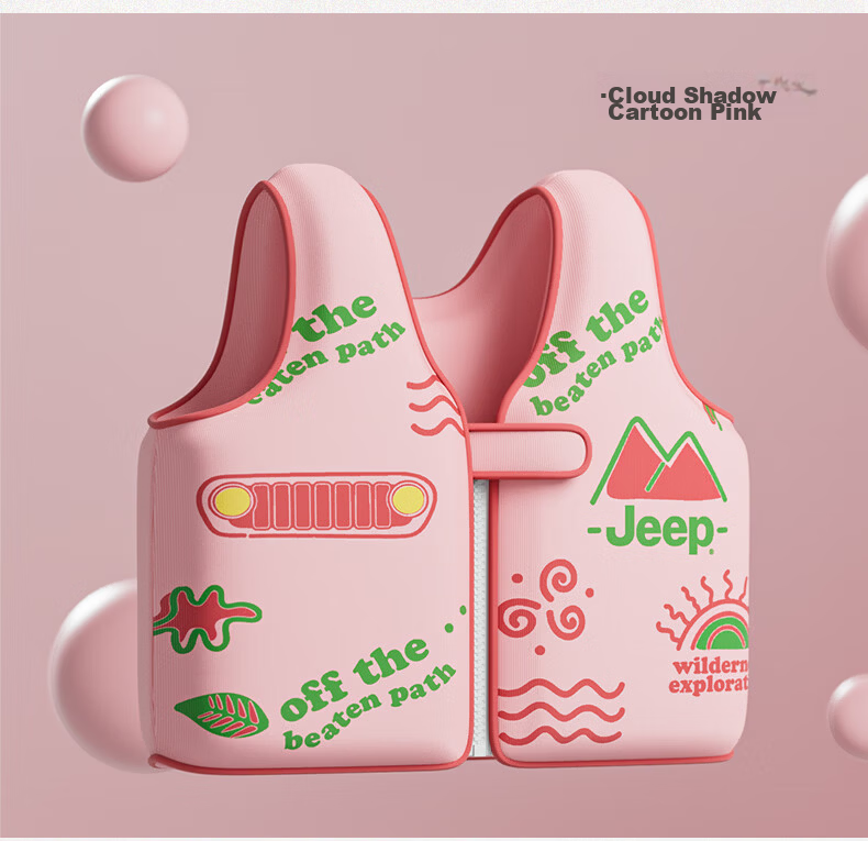 JEEP Kids Swimming Buoyancy Vest Life Jacket Float Sleeve Swim Ring Cartoon White 9