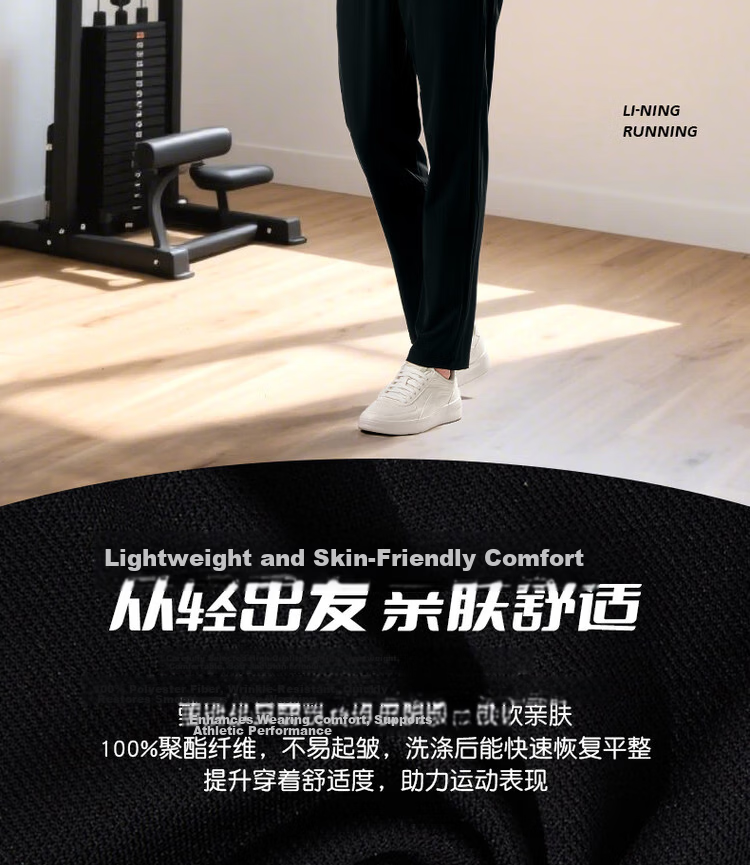 LI-NING Men's Fashion Casual Breathable Sports Polo Shirt Short Sleeve Sport Collar Top 3