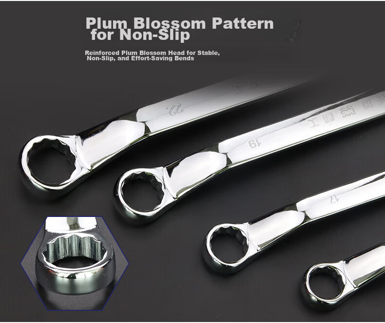 Great Wall Precision Double-Ended Torx Wrench 311129 18×21mm 5