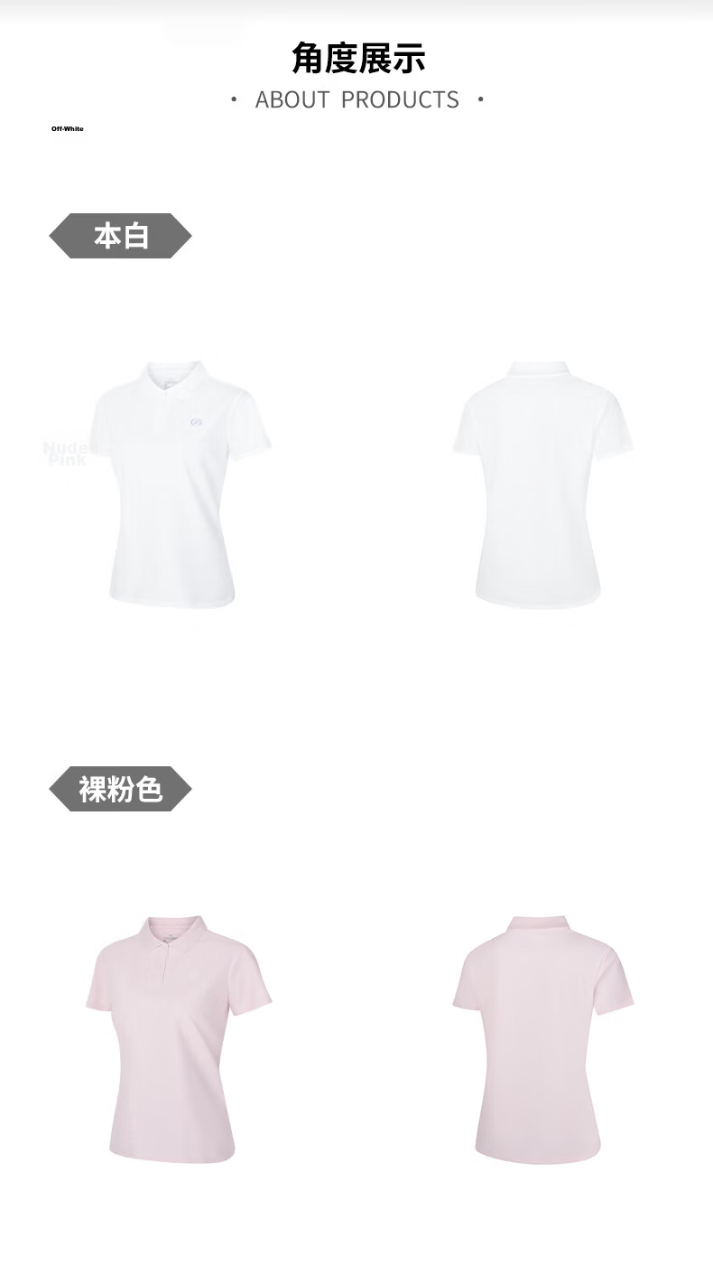 361° Women's Spring Summer Sports Polo Shirt Quick-Dry Fitness Casual Running Short Sleeve Top 662624111H-2 44